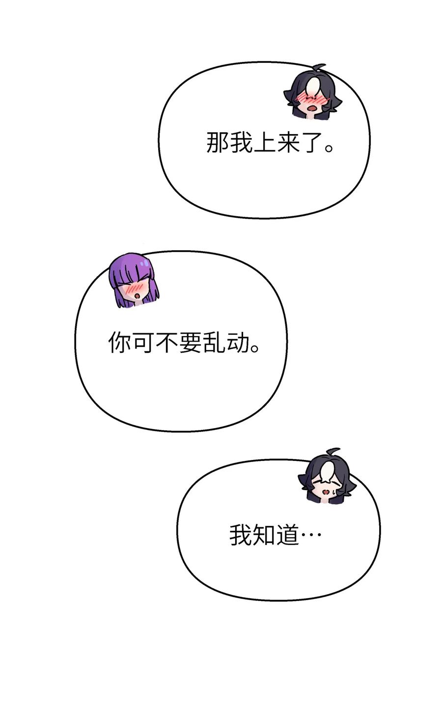 59.jpg
