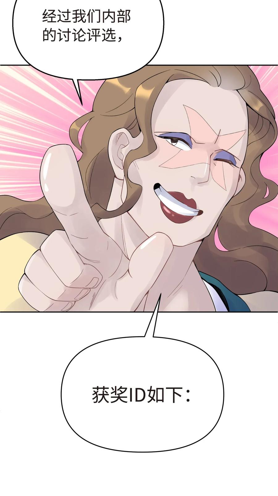 73.jpg