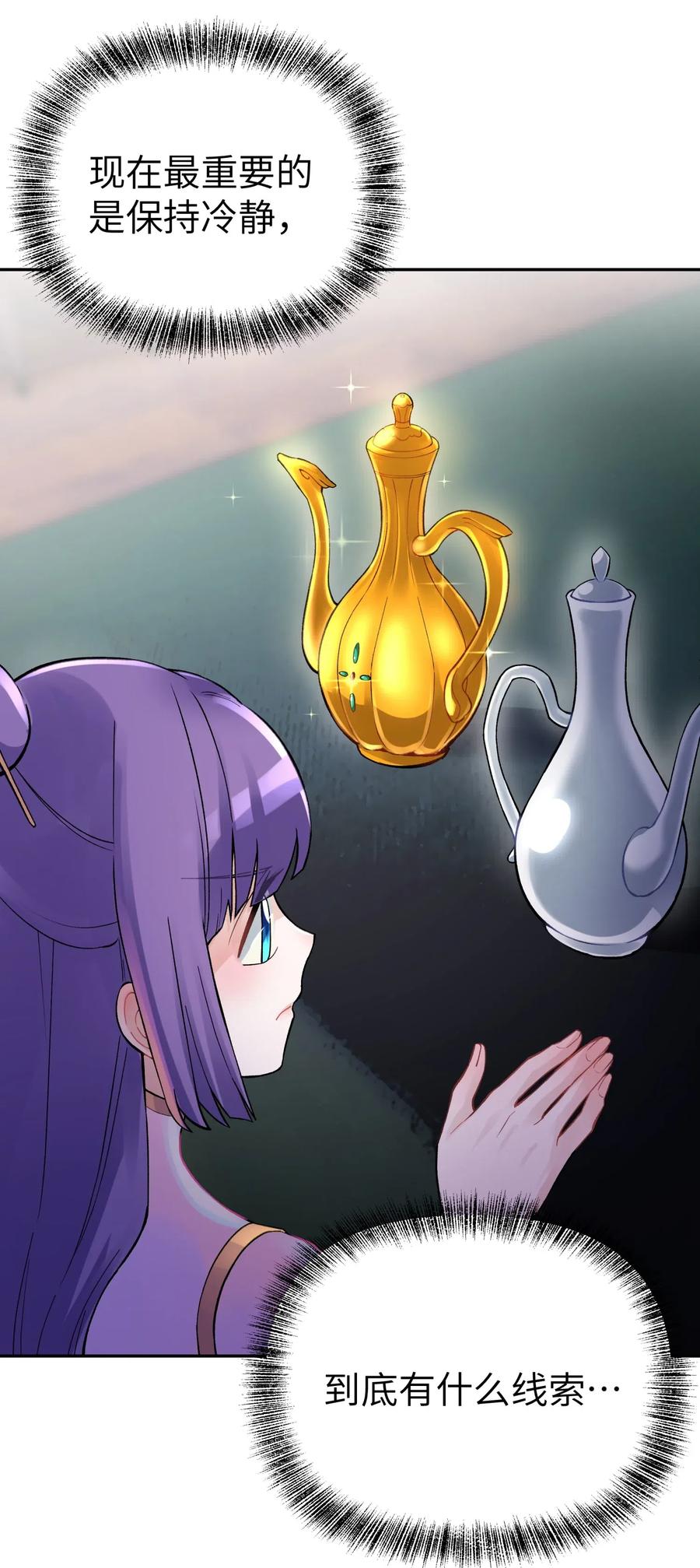 35.jpg