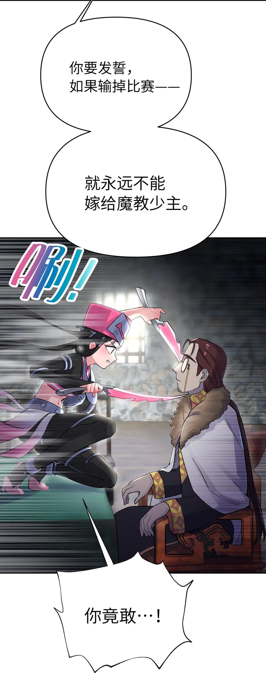 55.jpg