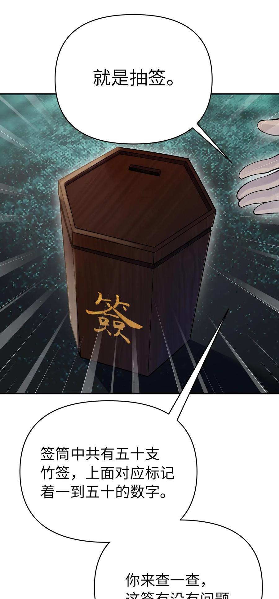 43.jpg