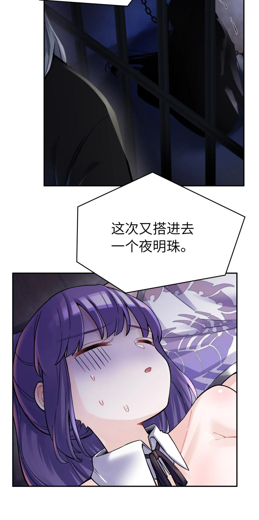 51.jpg