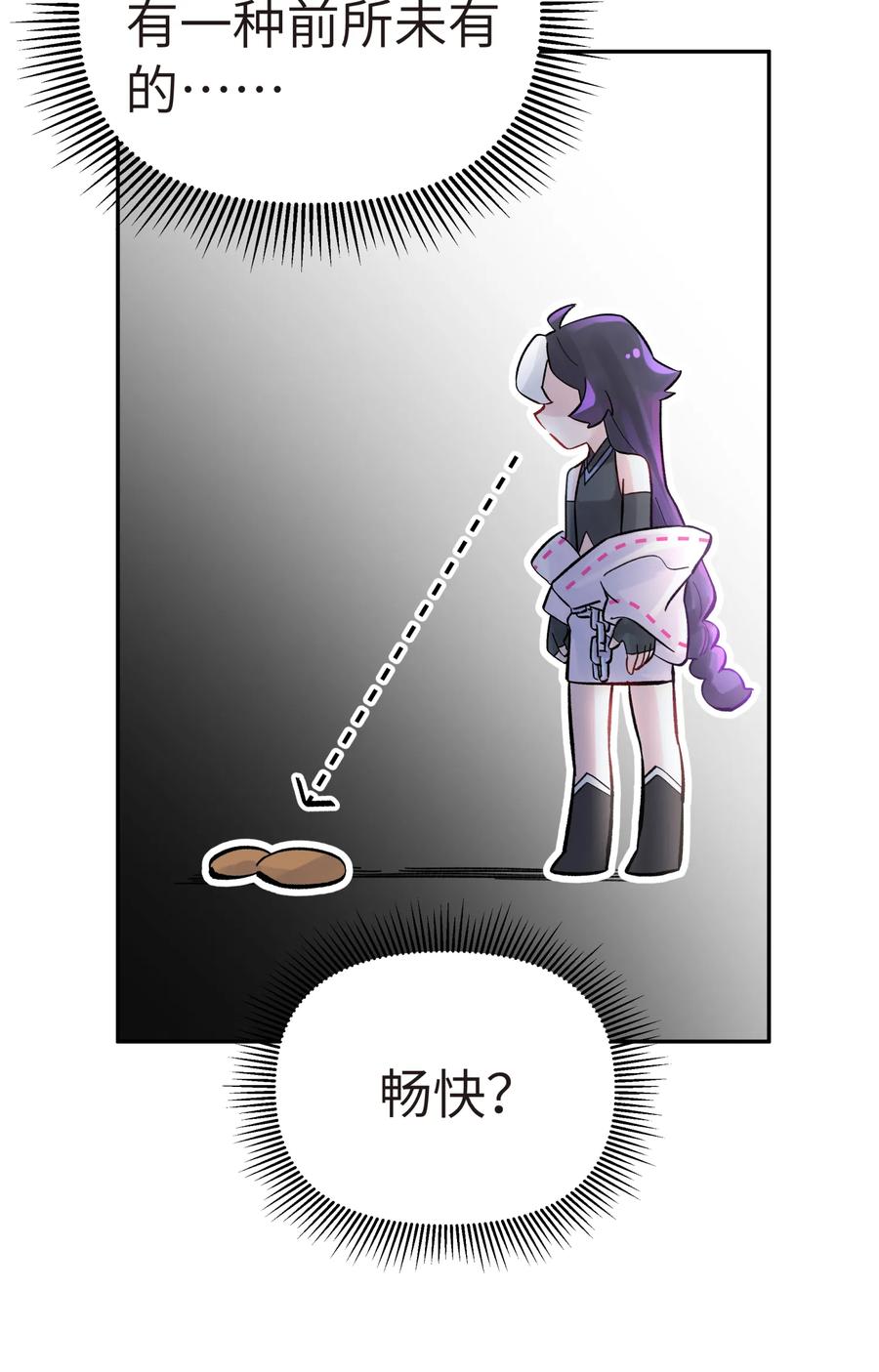47.jpg