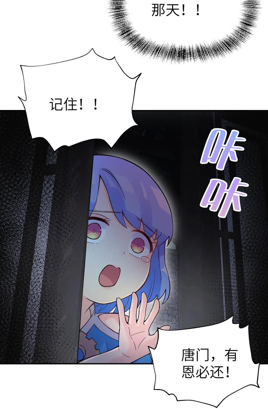 48.jpg
