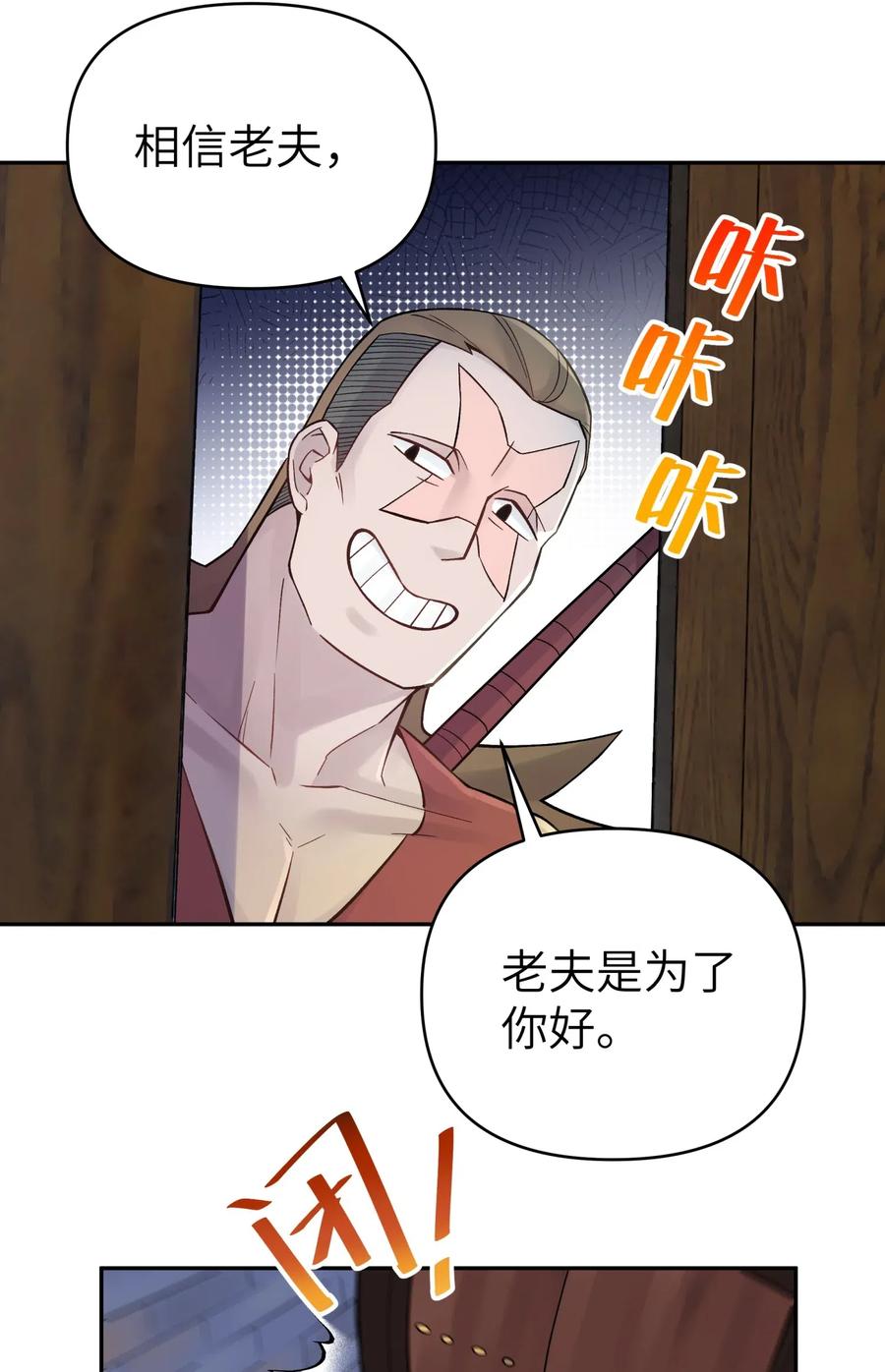 28.jpg