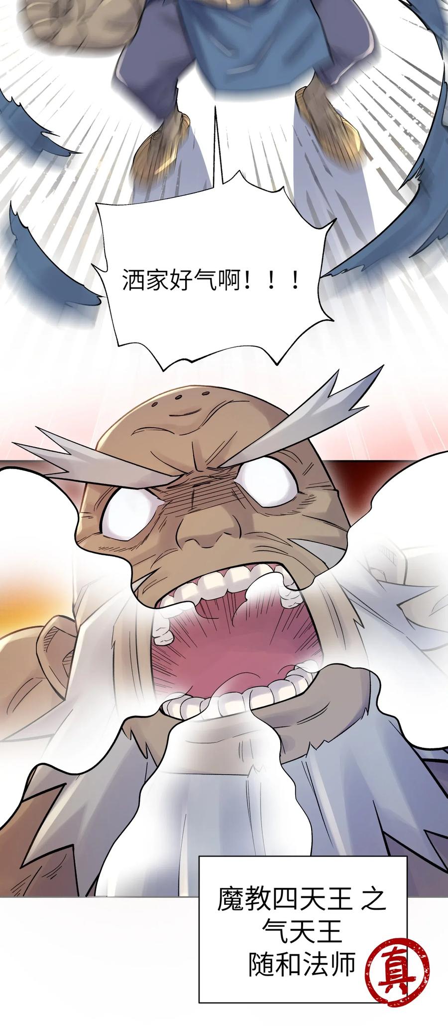 35.jpg