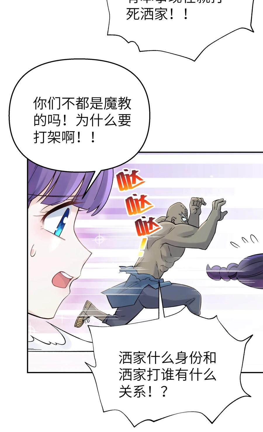 48.jpg