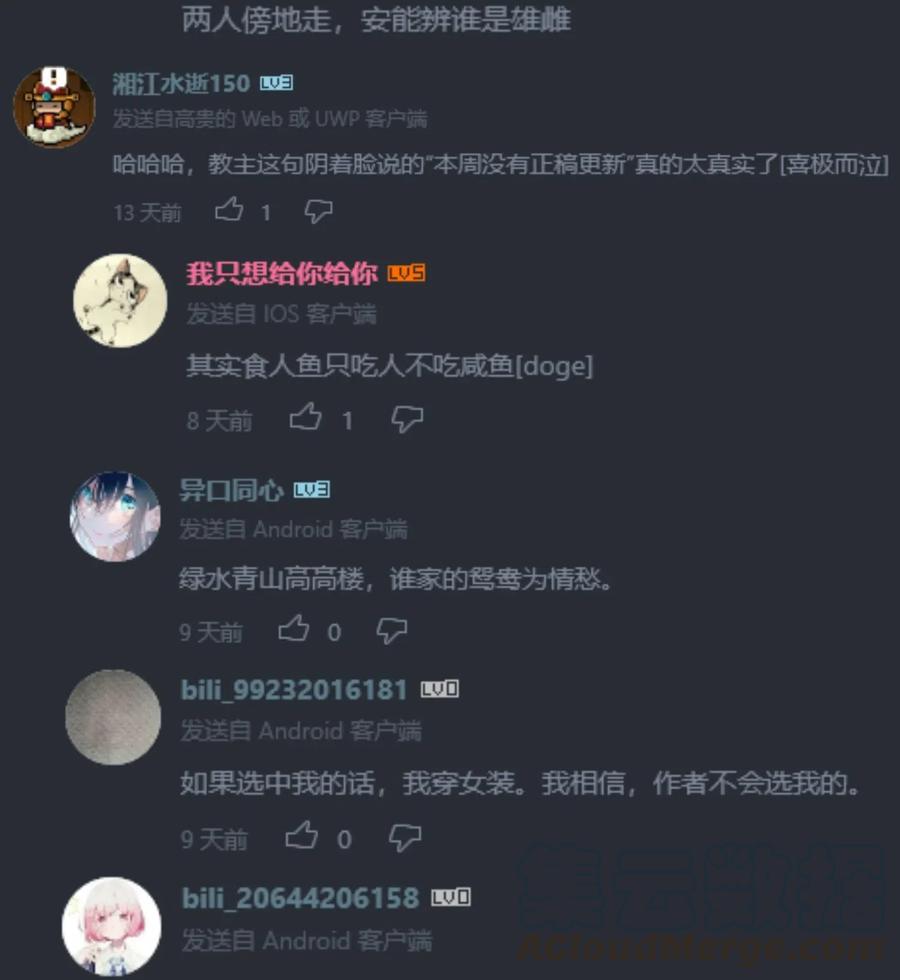 77.jpg