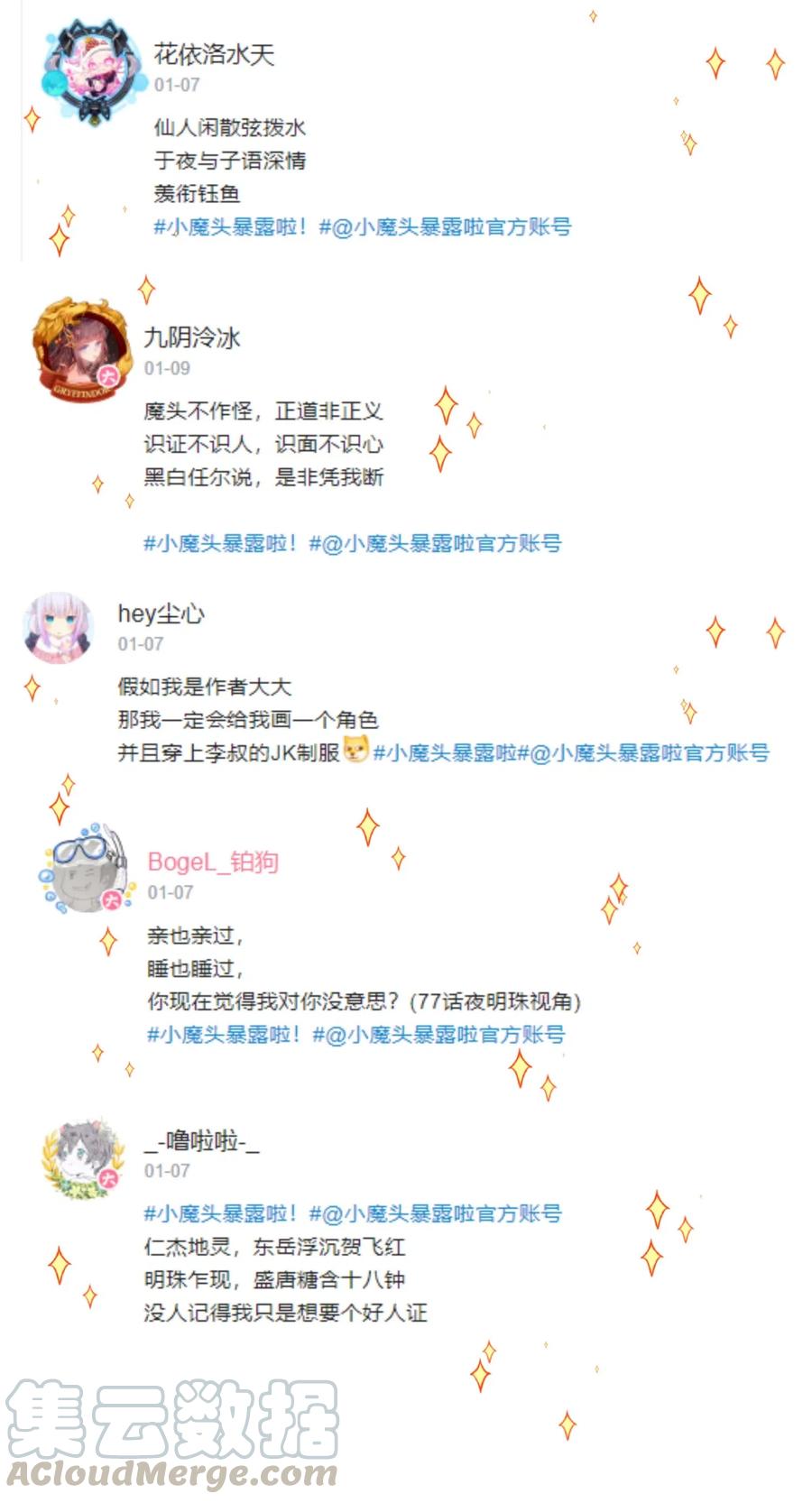 73.jpg