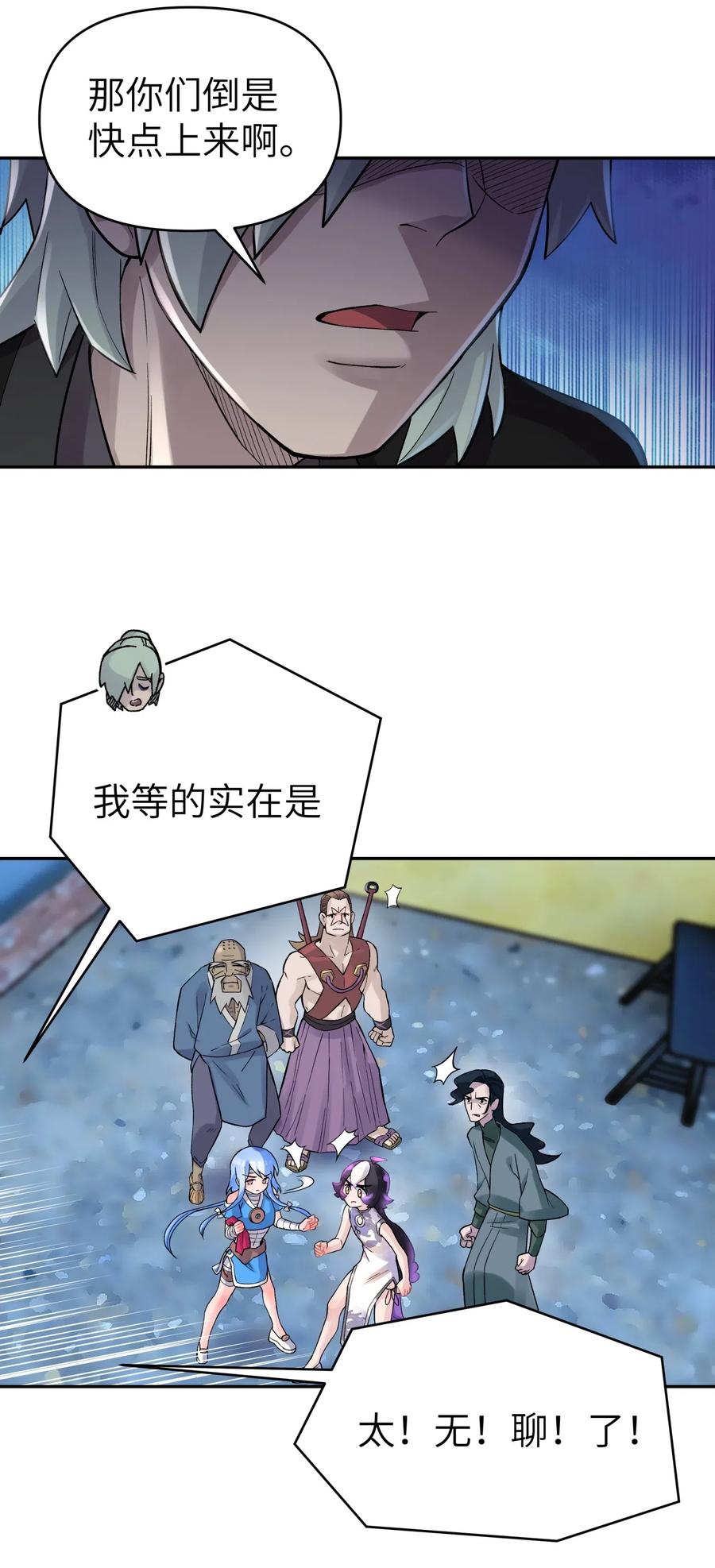 42.jpg