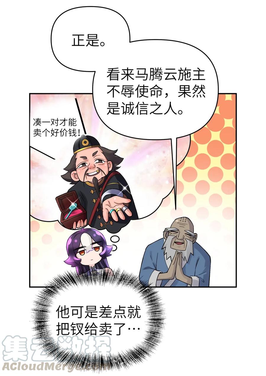 29.jpg