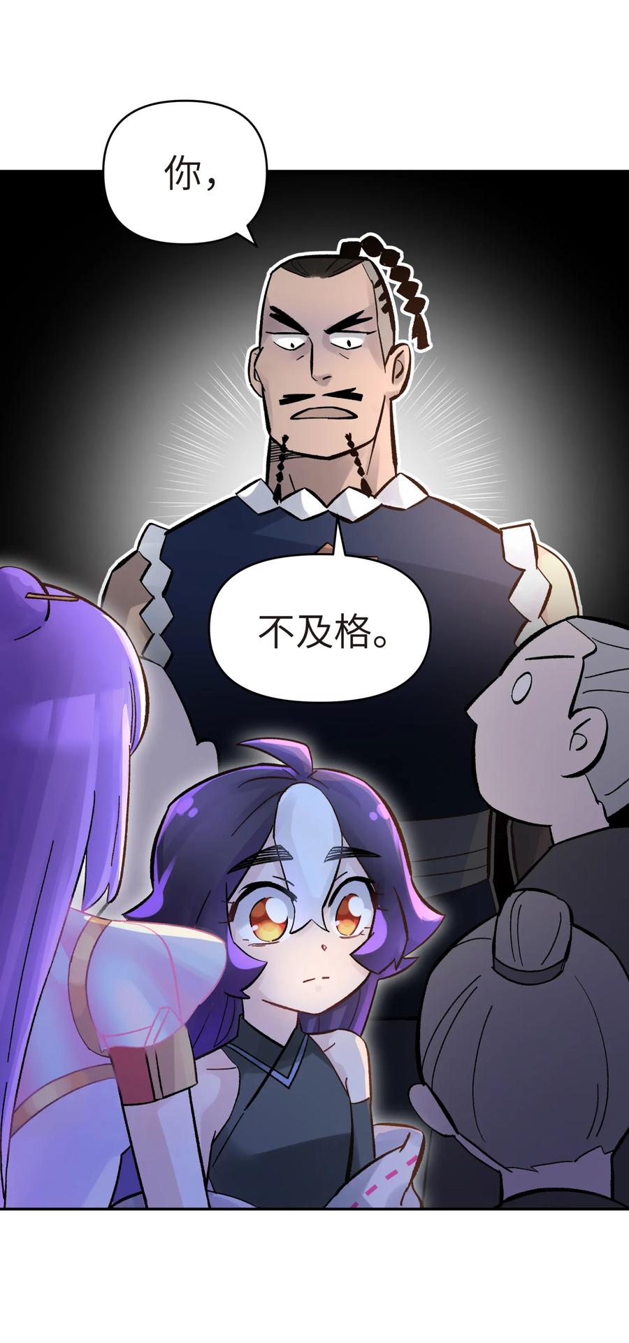 70.jpg