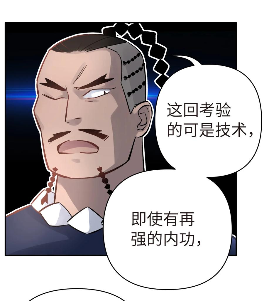 59.jpg
