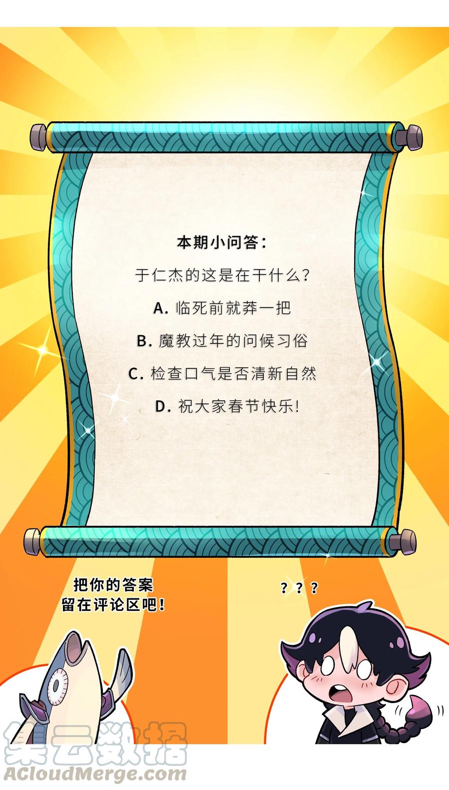 61.jpg