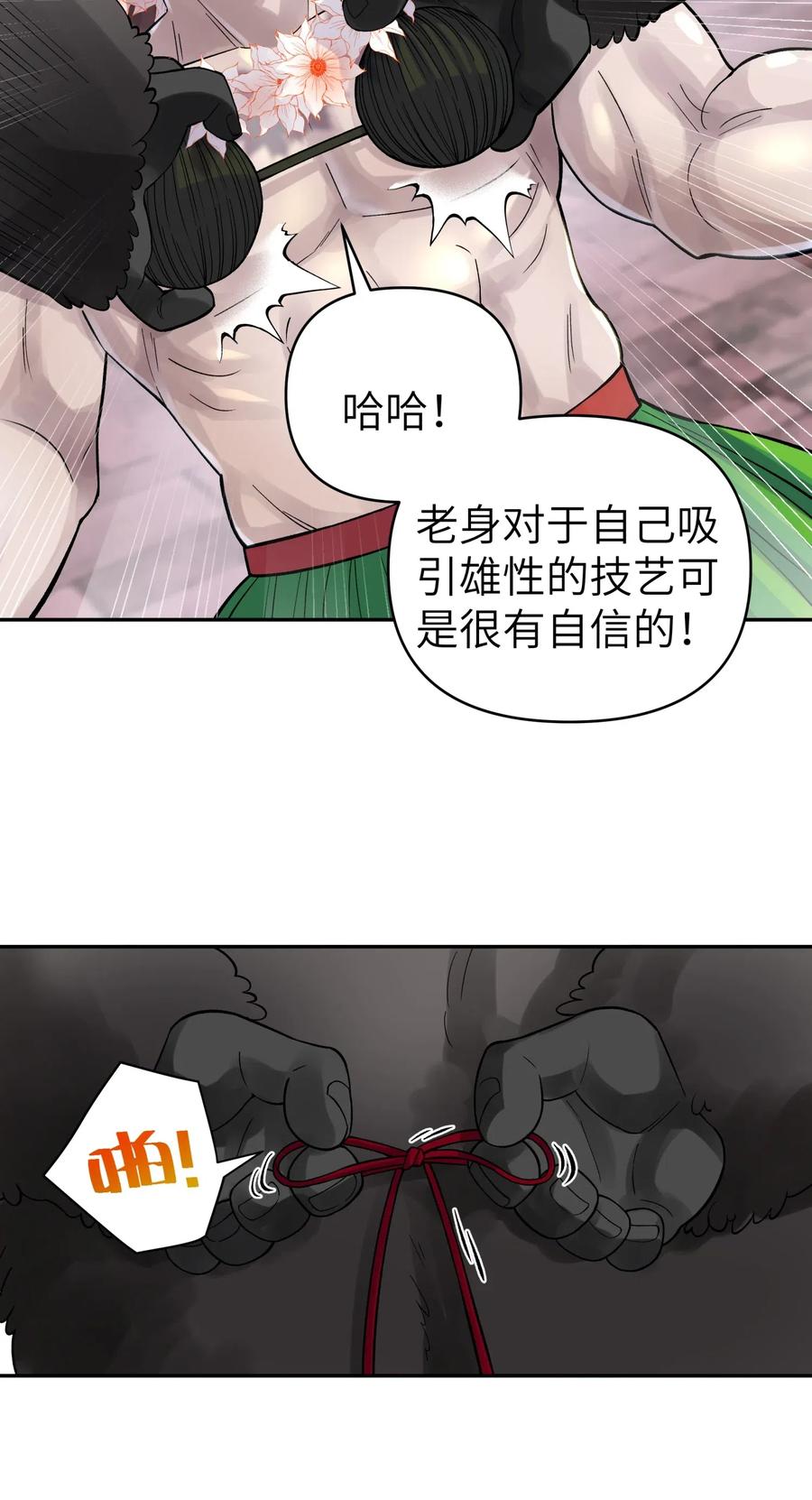 52.jpg