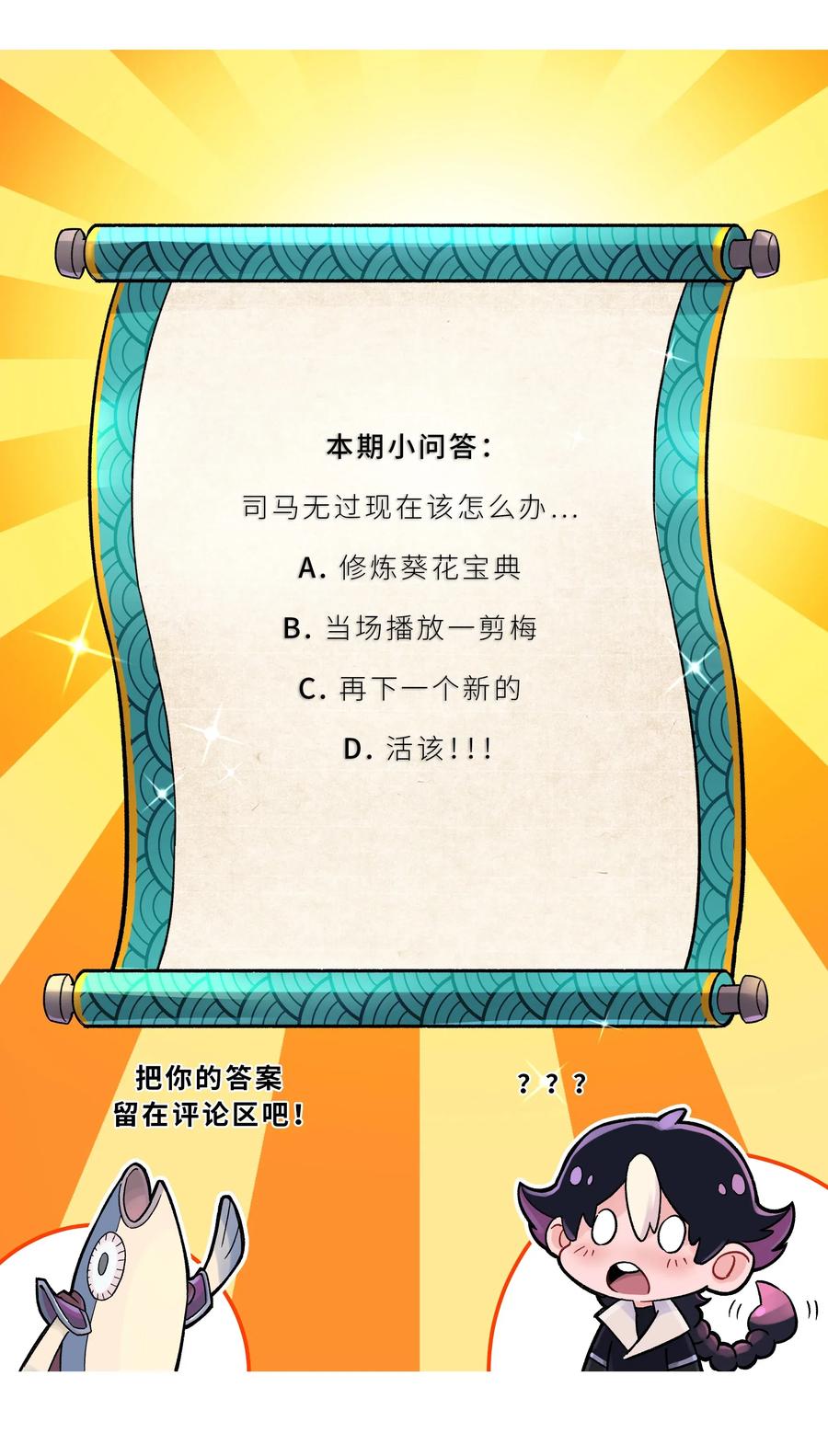 64.jpg