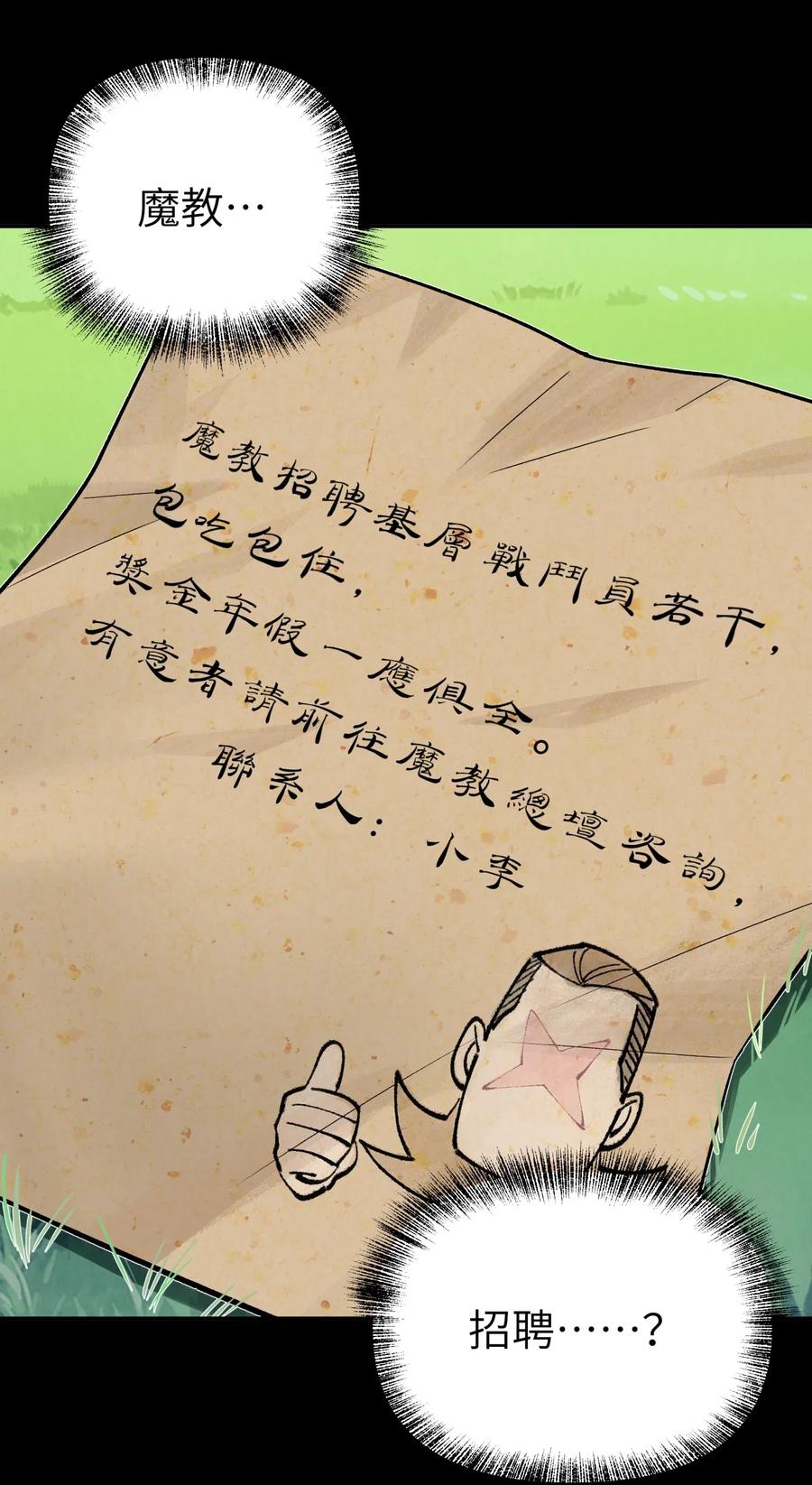 63.jpg