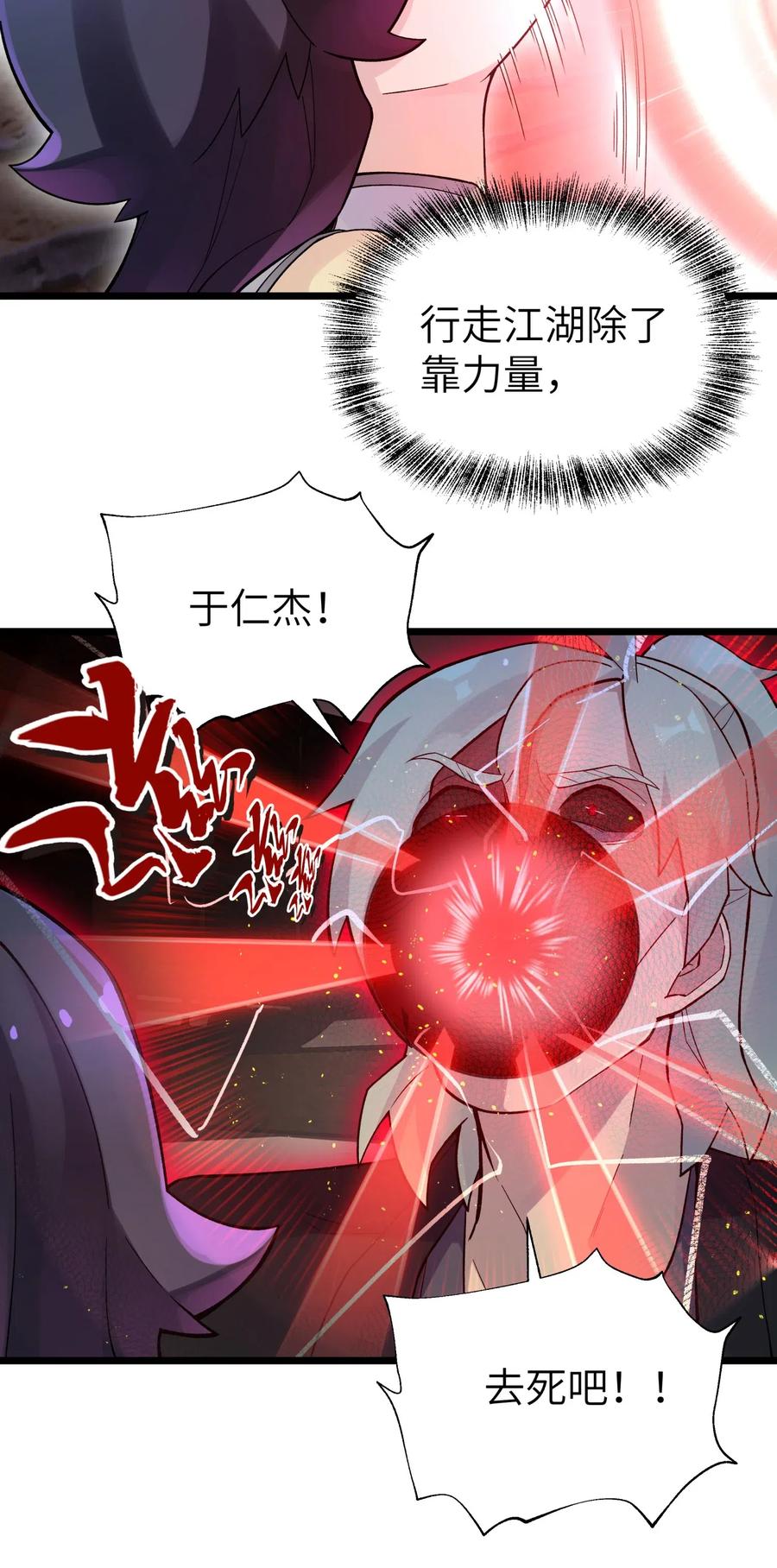 66.jpg