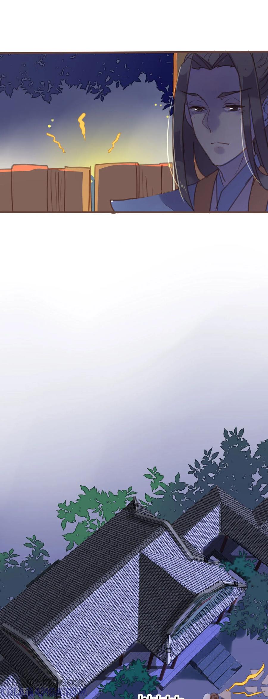 第161话-黑月光悔不当初-左岸卡漫（第8张）