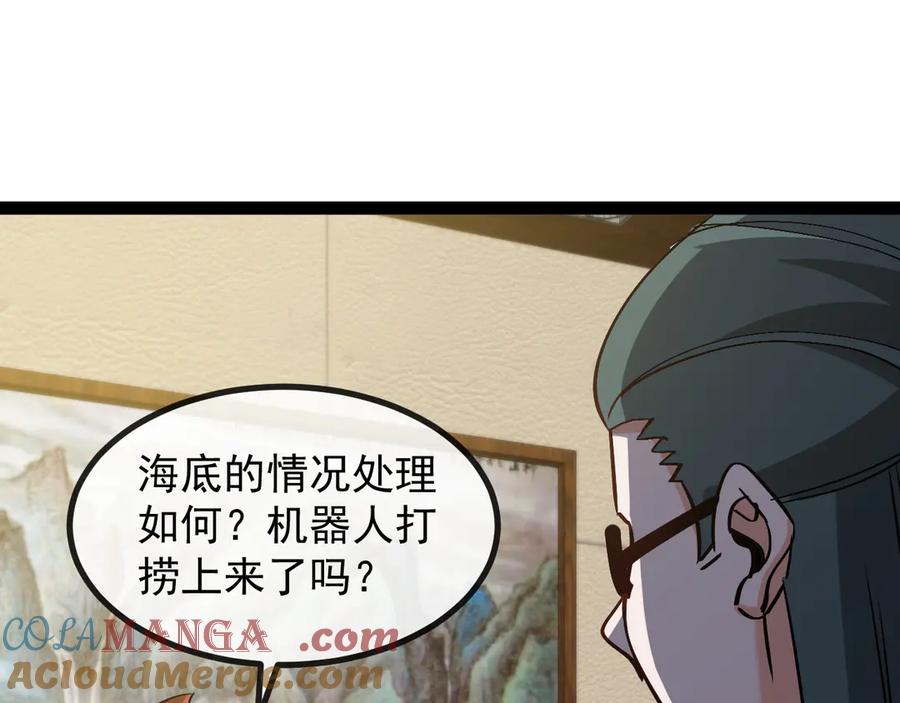 37.jpg