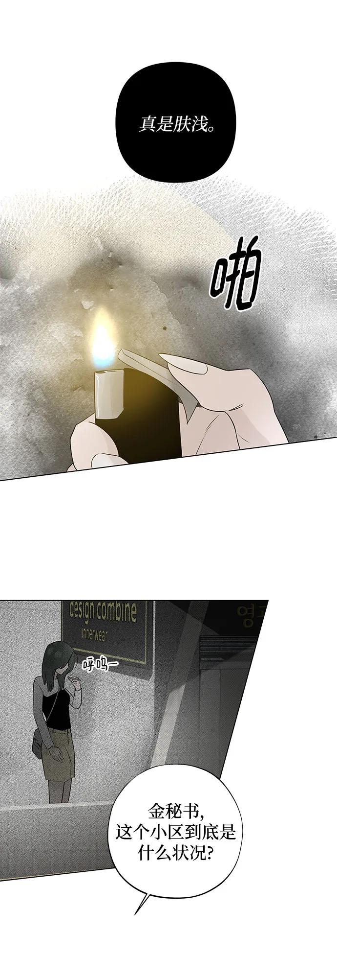 56.jpg