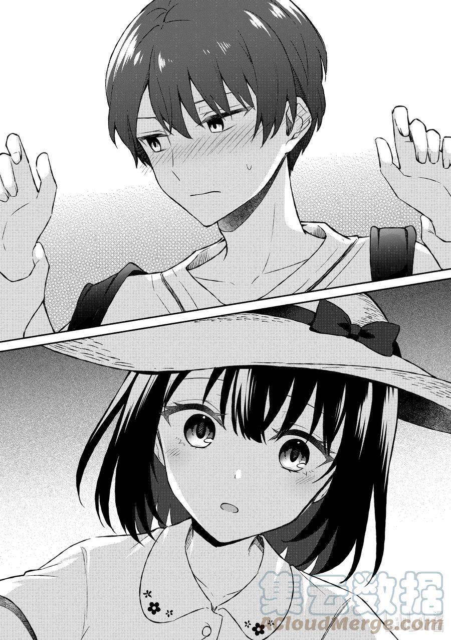 32第32话-冷淡的佐藤同学只对我撒娇＠comic-猿渡风见,Atiki,Kaya TETSUYAMA,小学馆（第6张）