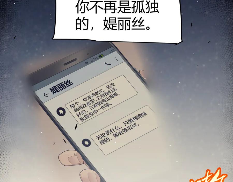 138.jpg