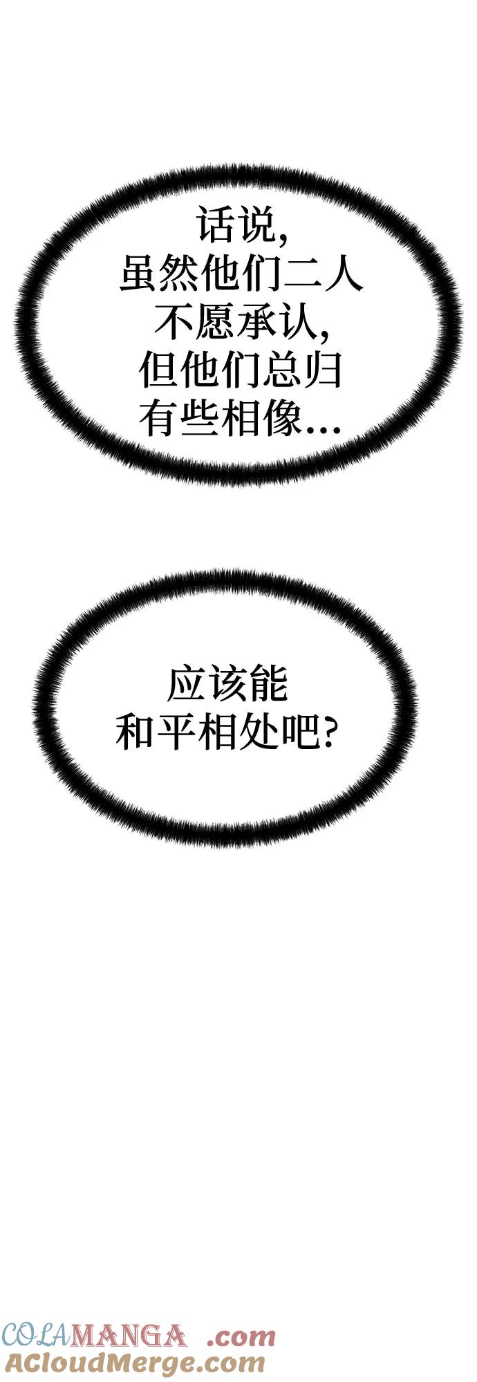 55.jpg