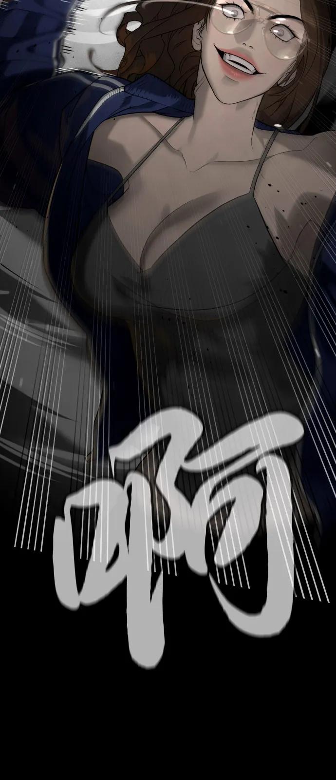 [第94话]使徒到访-杀手巴德罗-金正贤,Lim lina（第8张）
