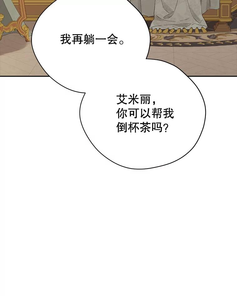 94.jpg