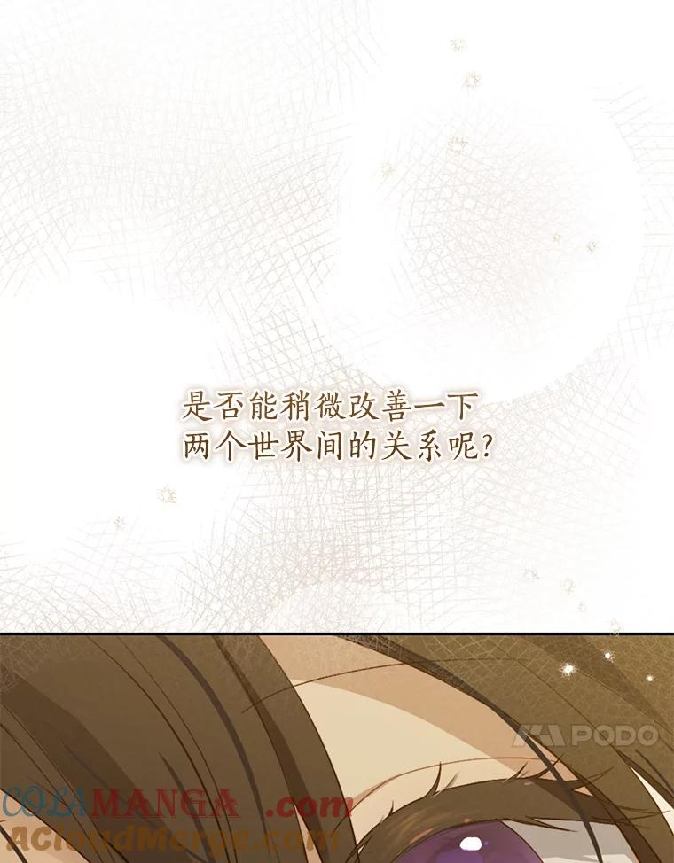 109.jpg