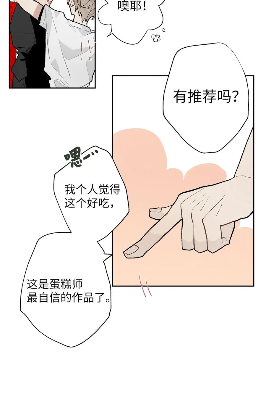 32.jpg