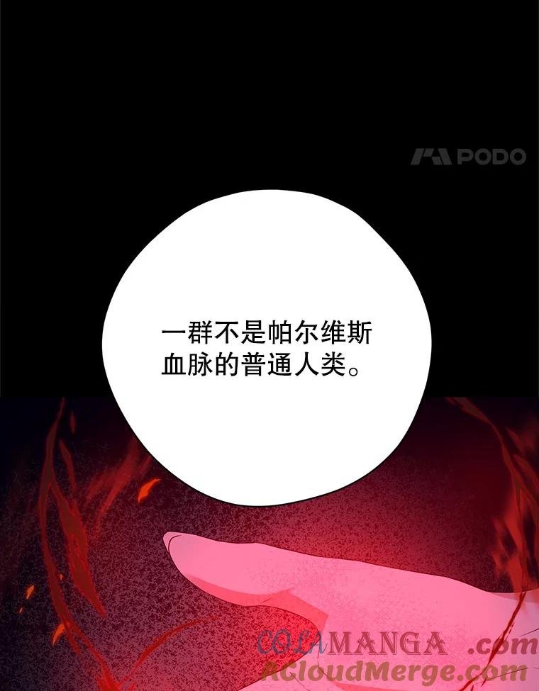 77.jpg