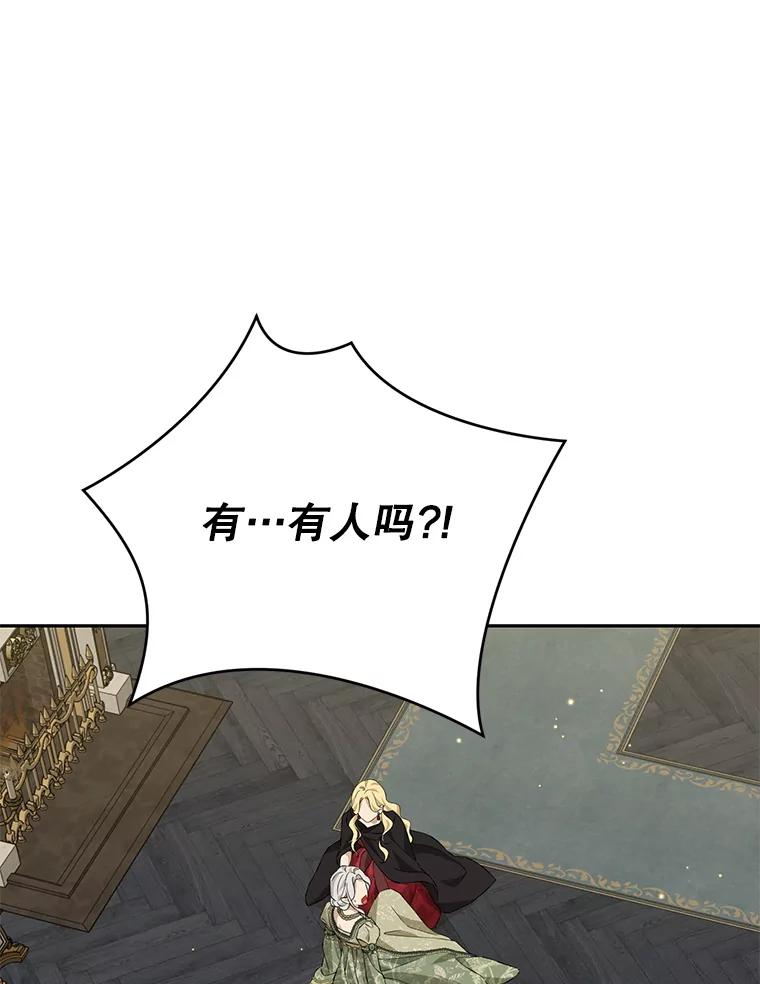 119.jpg