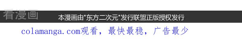 第129话味道的记忆之韭菜饺子-摩丝摩丝-Mocmoc@智汇互动（第9张）