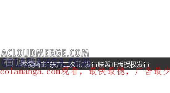 第157话女生为什么爱撒娇-摩丝摩丝-Mocmoc@智汇互动（第4张）
