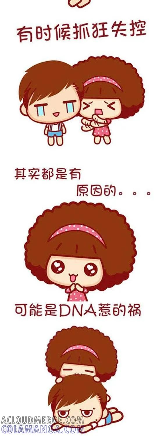 第157话女生为什么爱撒娇-摩丝摩丝-Mocmoc@智汇互动（第2张）