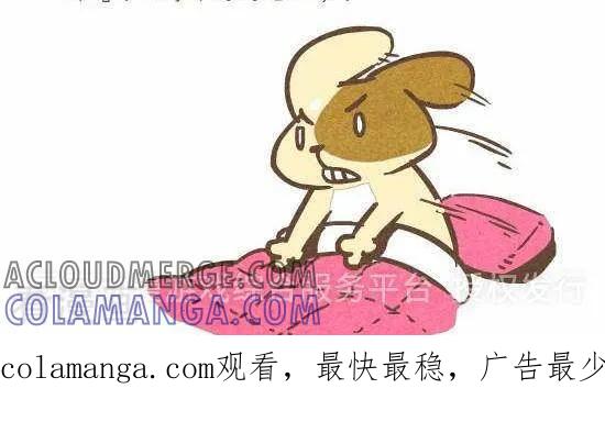 五十六话杰克和豌豆-抖抖村-ddm大王（第5张）