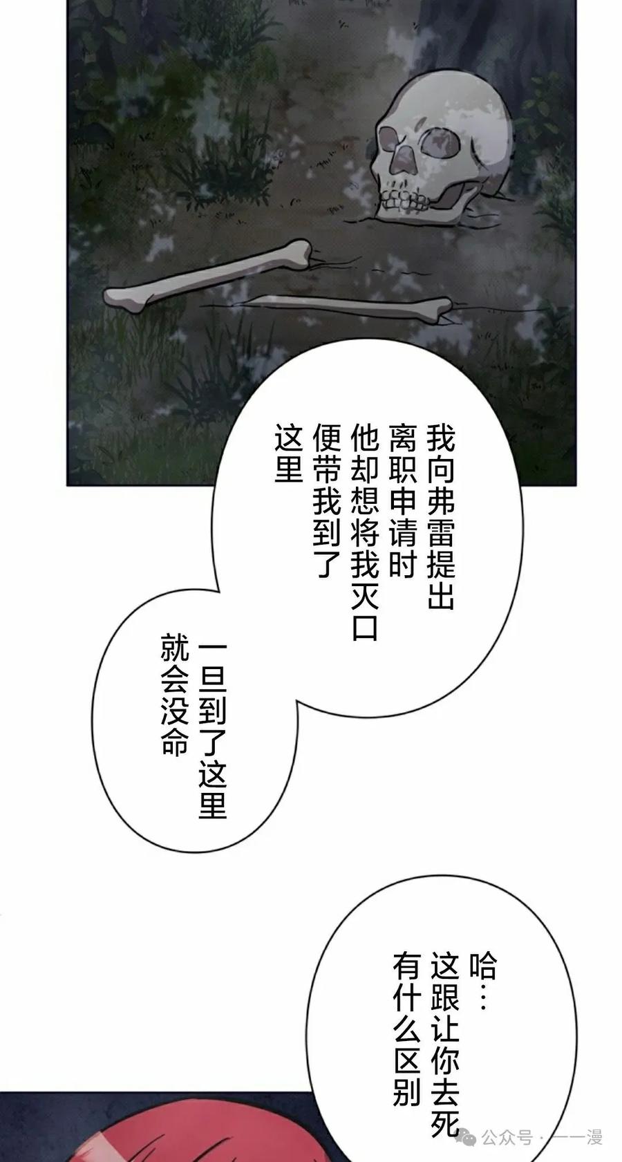 77.jpg