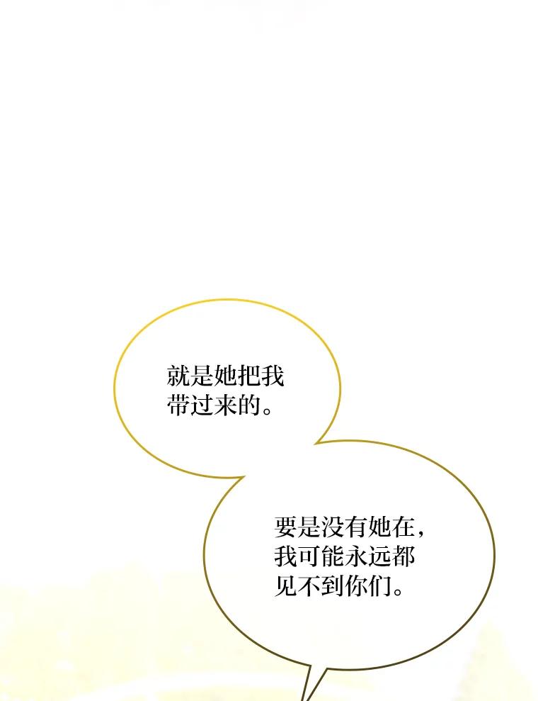 92.jpg