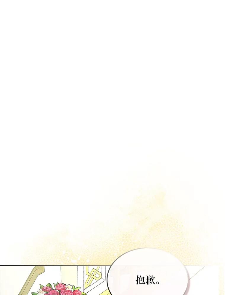 90.jpg