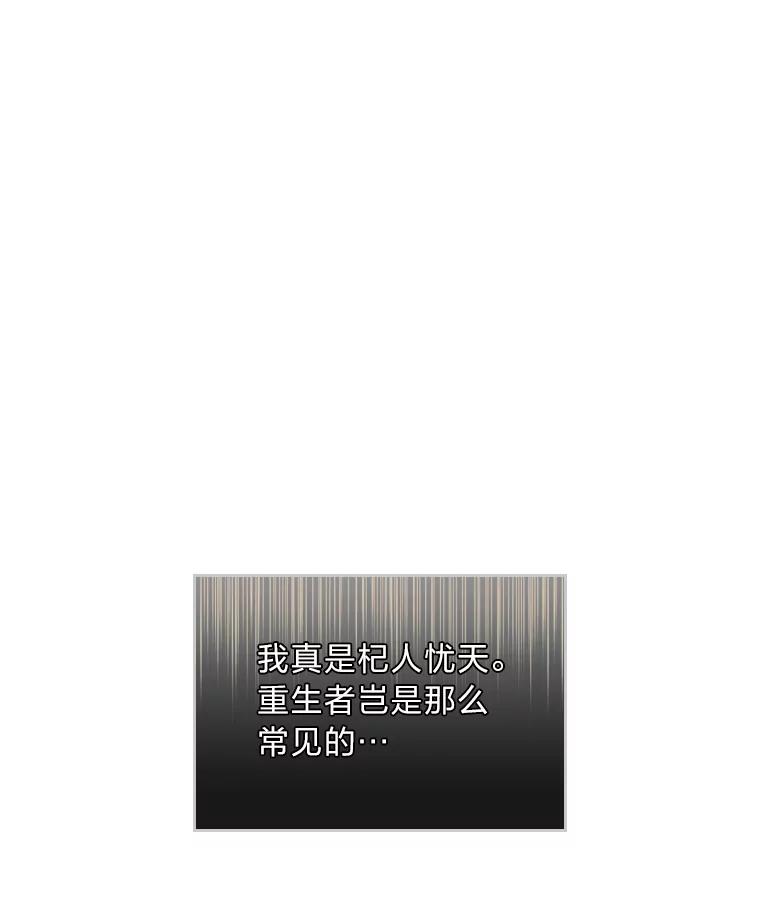 78.jpg