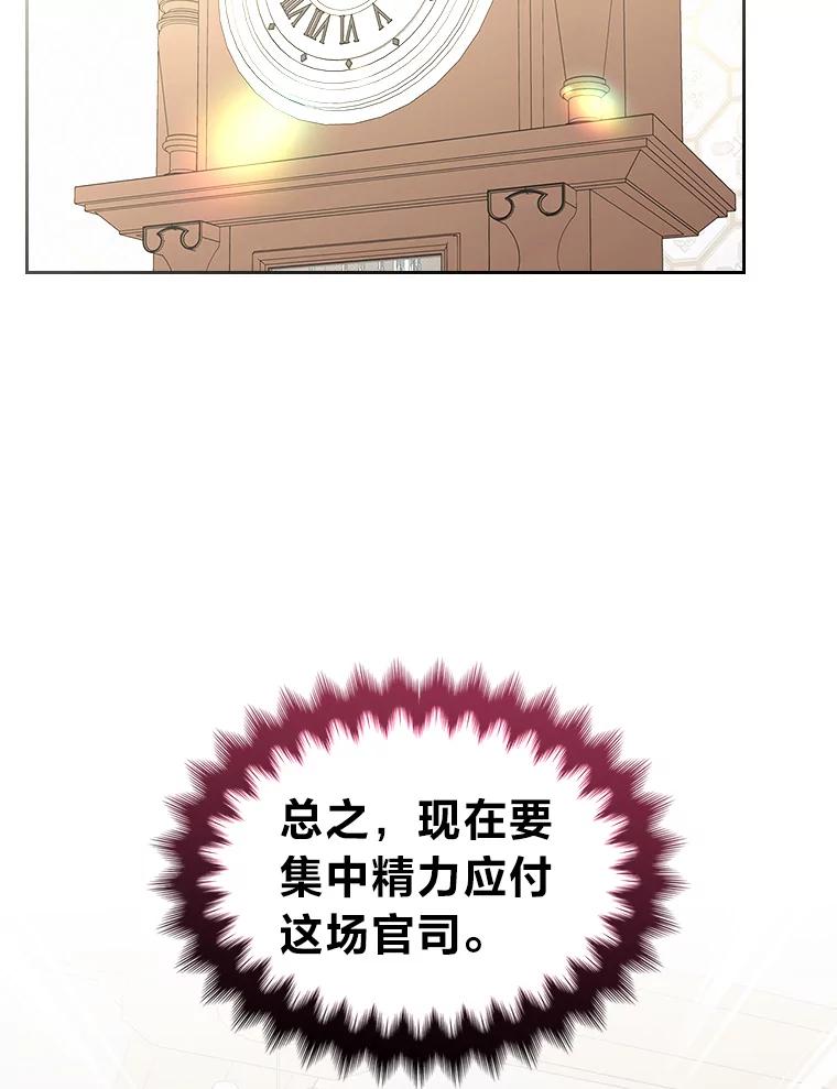 83.jpg