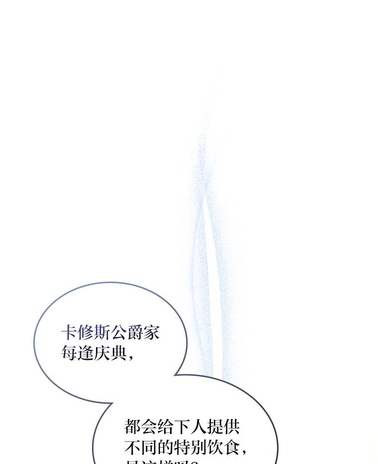67.jpg