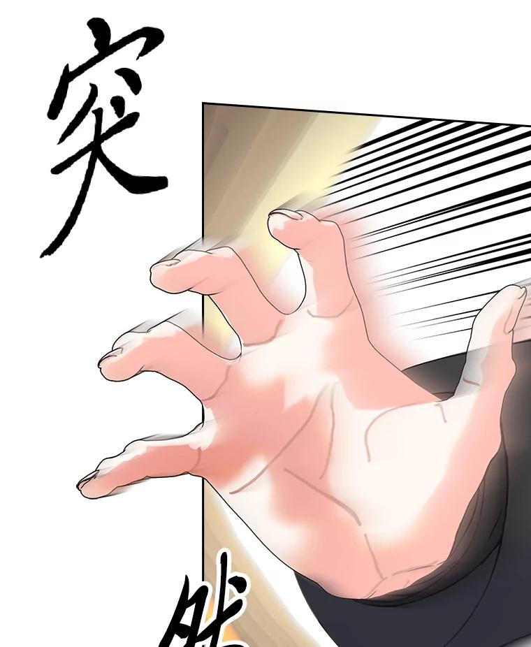 79.jpg