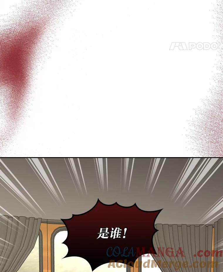 85.jpg