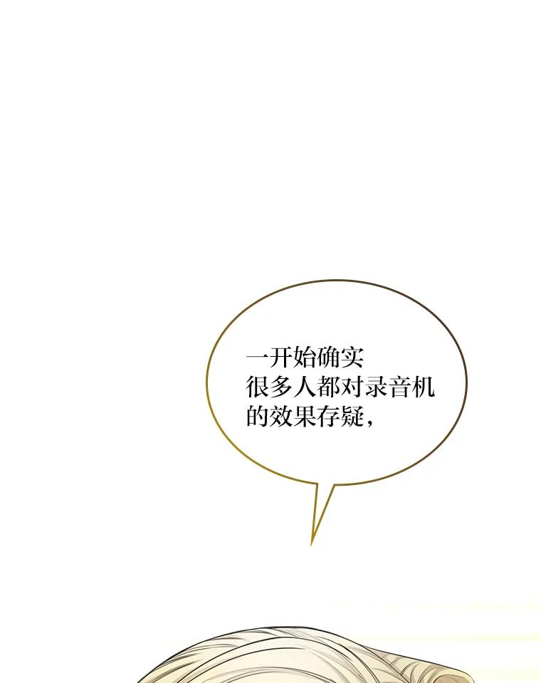 118.jpg