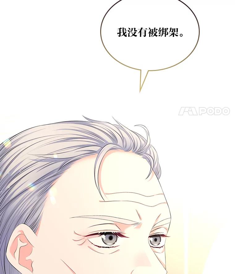 122.jpg