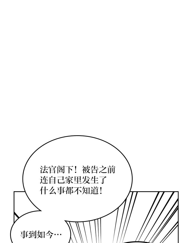 70.jpg