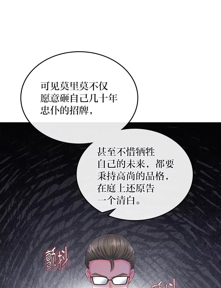 94.jpg